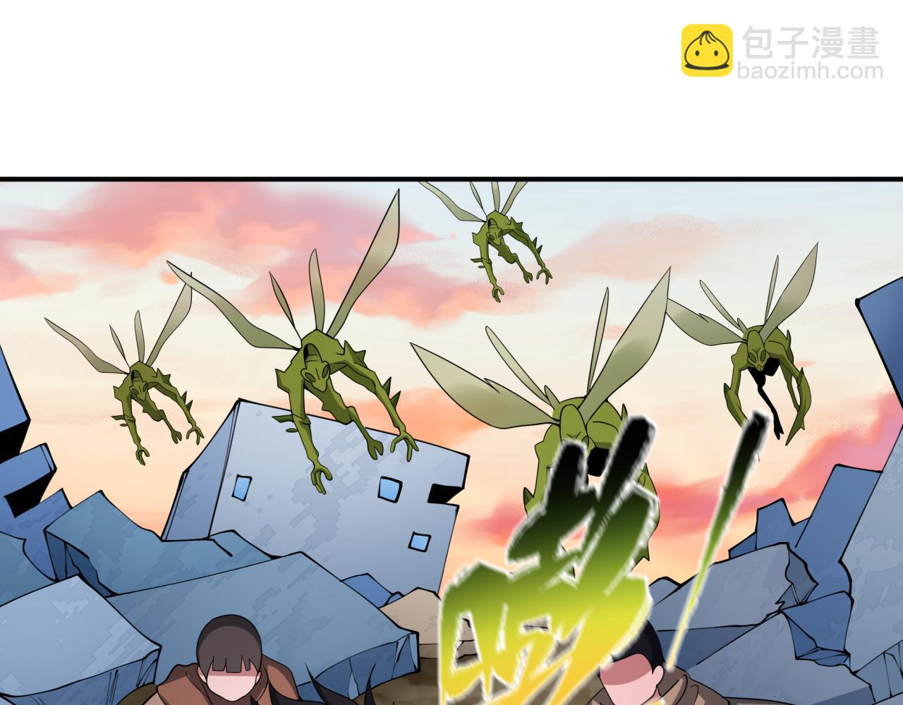 第418话 扶桑篇-疯狂实验室！(1/4)-第564话