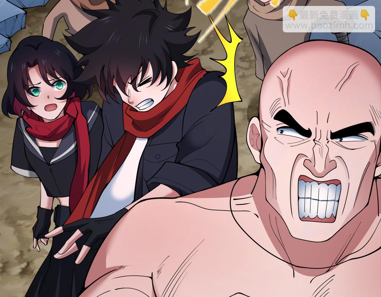 第418话 扶桑篇-疯狂实验室！(1/4)-第564话