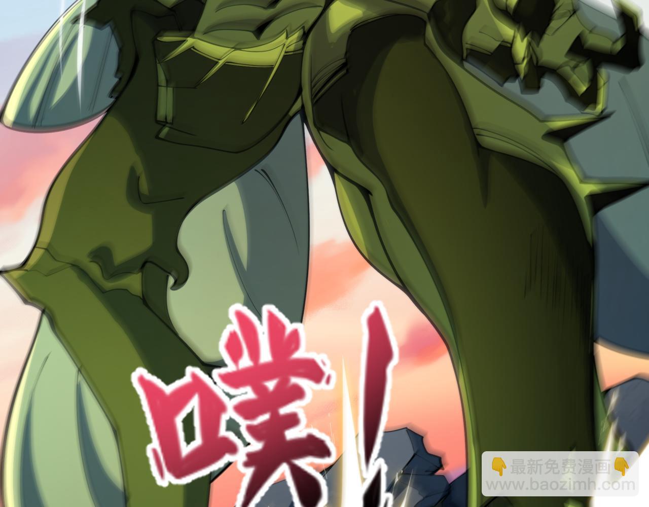 第418话 扶桑篇-疯狂实验室！(1/4)-第564话