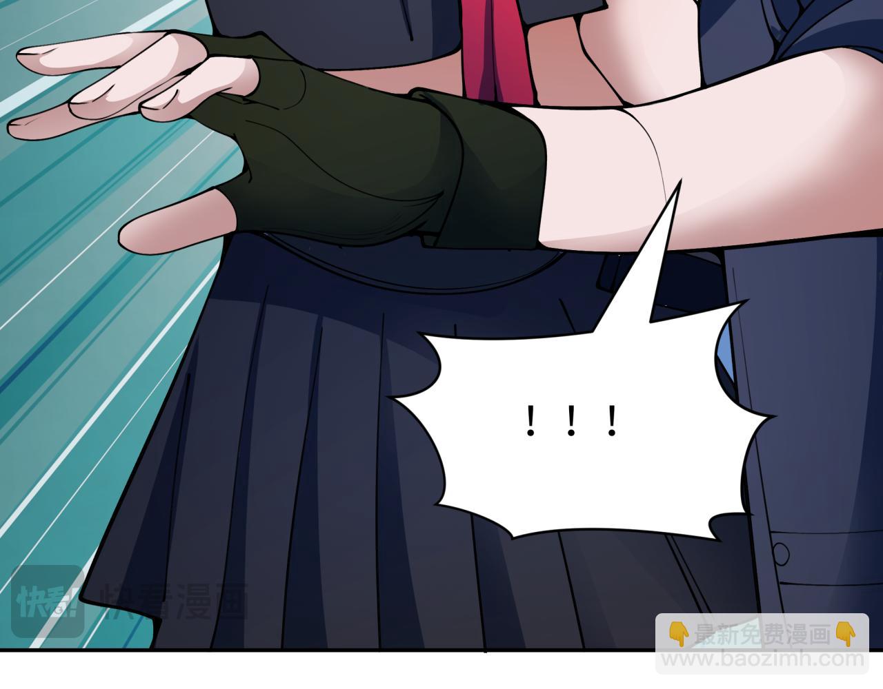 第418话 扶桑篇-疯狂实验室！(1/4)-第564话