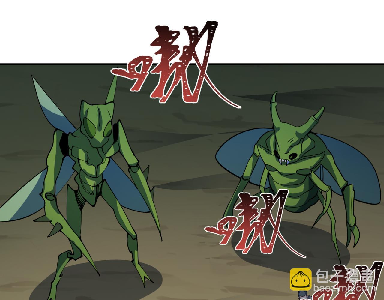 第418话 扶桑篇-疯狂实验室！(1/4)-第564话