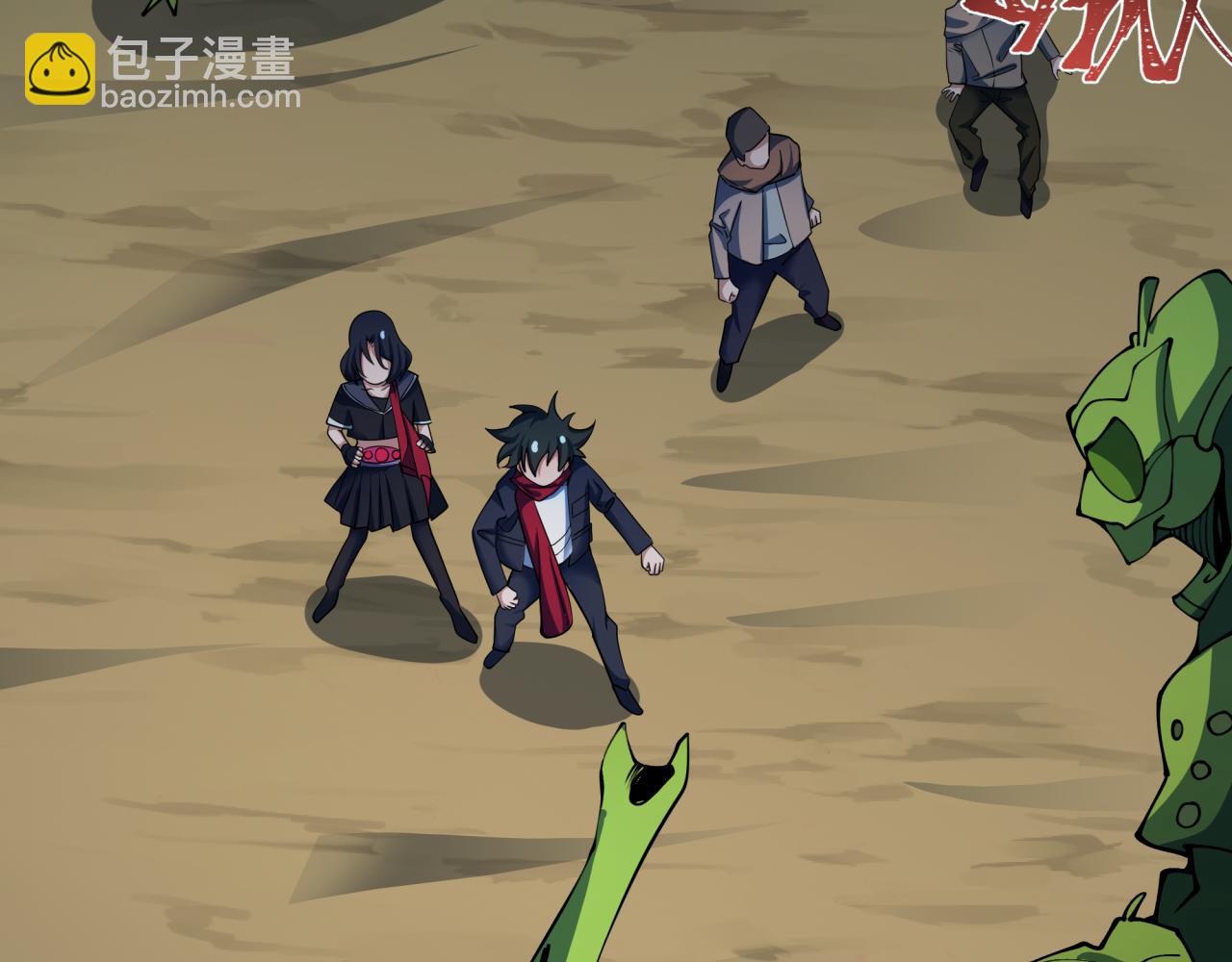 第418话 扶桑篇-疯狂实验室！(1/4)-第564话