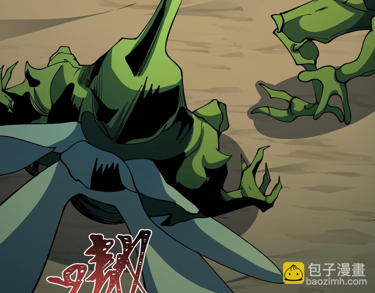 第418话 扶桑篇-疯狂实验室！(1/4)-第564话