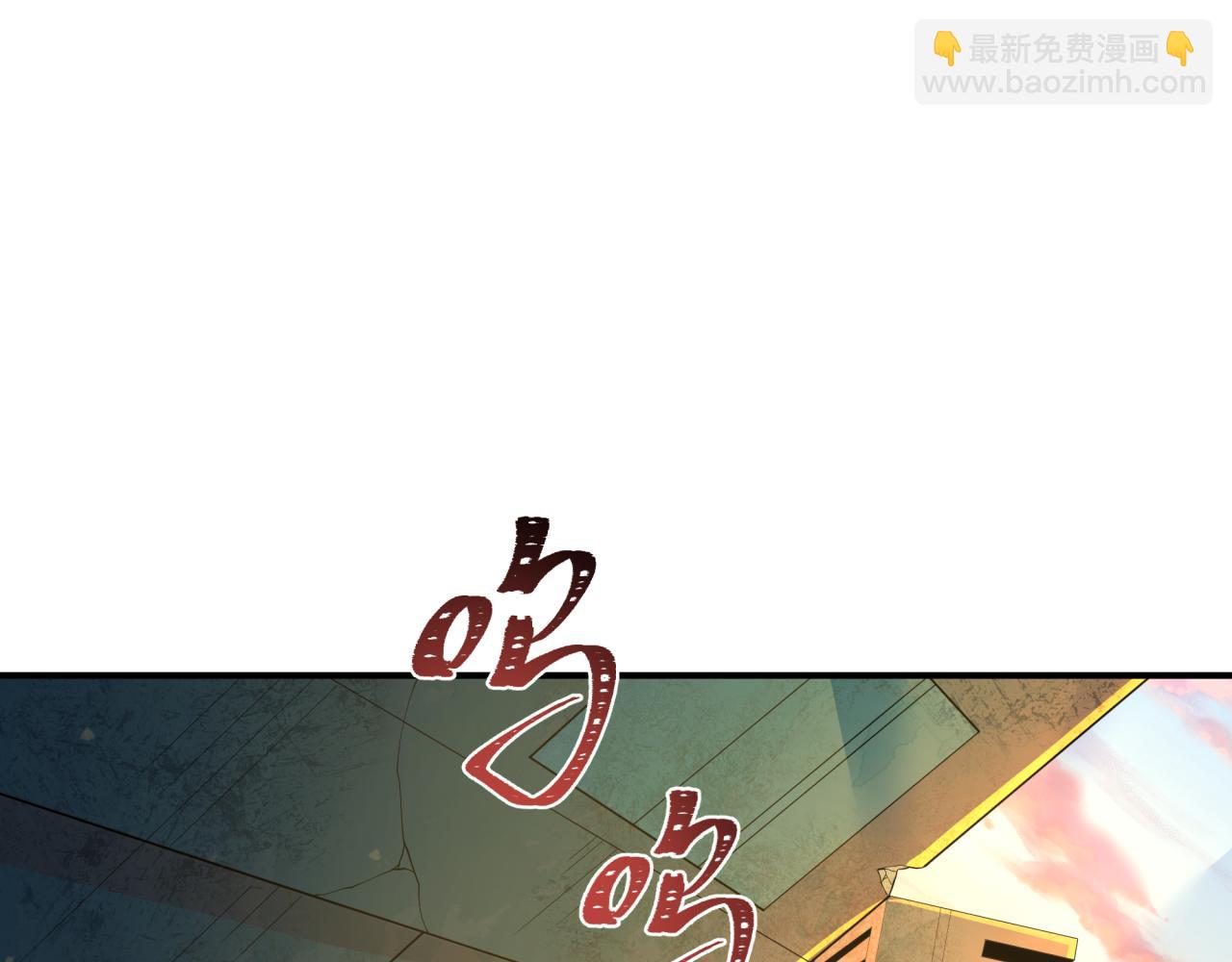 第418话 扶桑篇-疯狂实验室！(1/4)-第564话