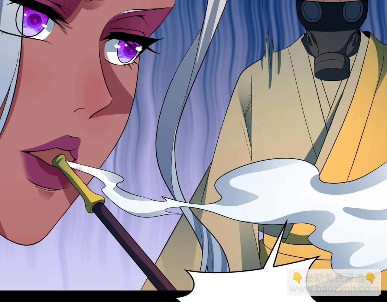 全球詭異時代 - 第419話 扶桑篇-被改造的兩人！(3/4) - 2