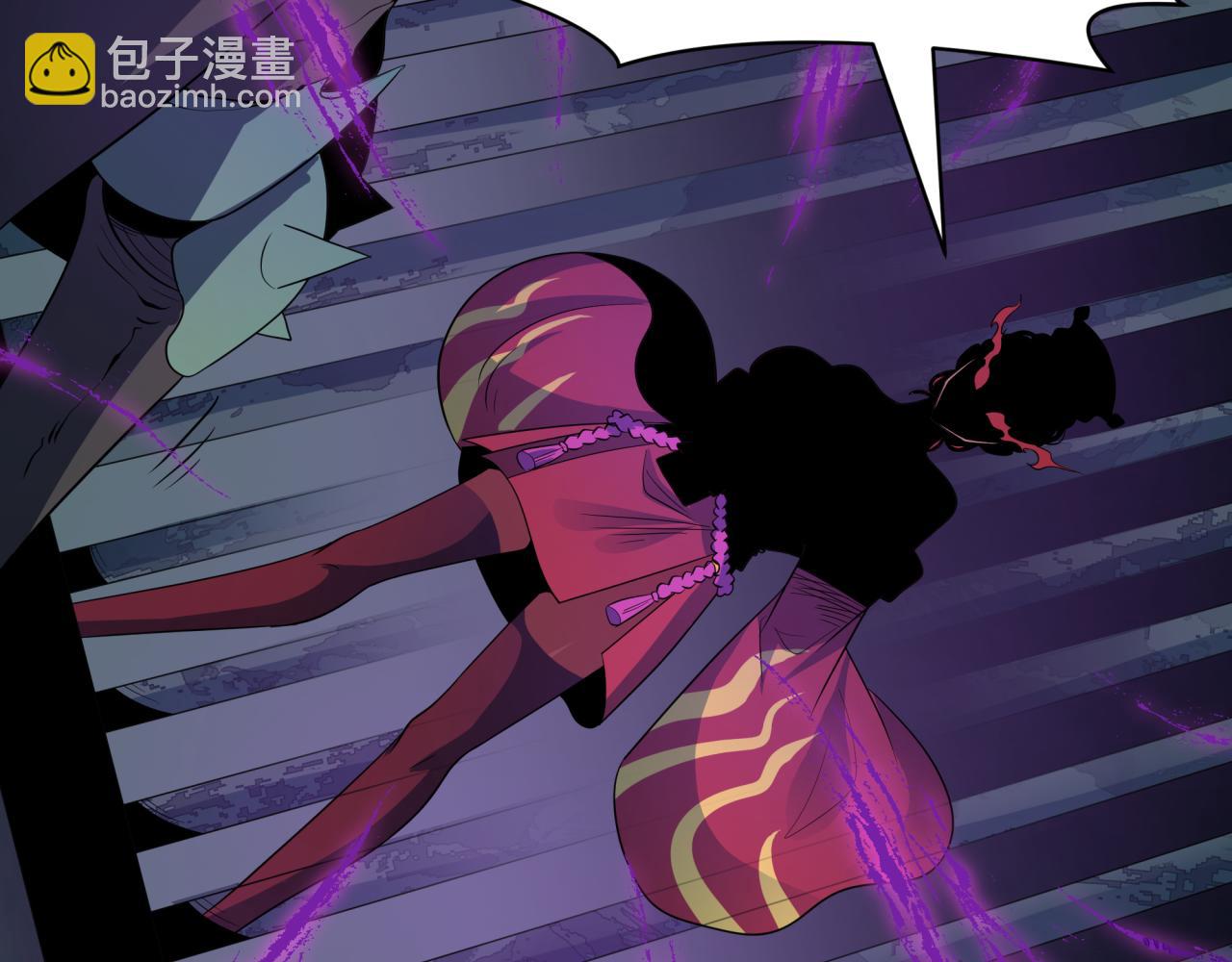 全球詭異時代 - 第419話 扶桑篇-被改造的兩人！(3/4) - 7