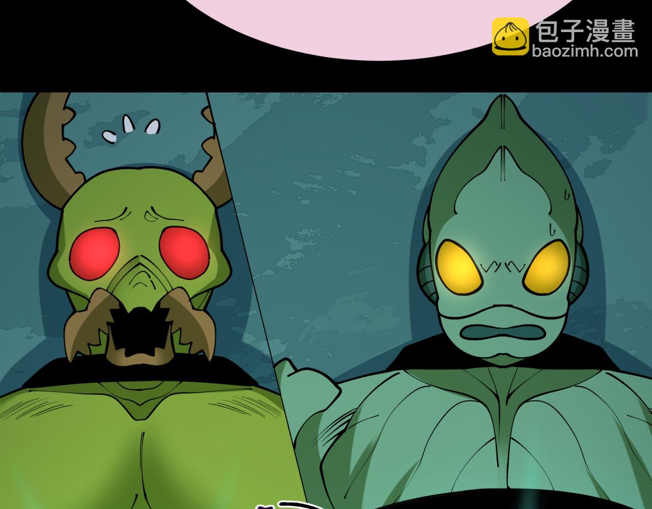 全球詭異時代 - 第419話 扶桑篇-被改造的兩人！(3/4) - 3