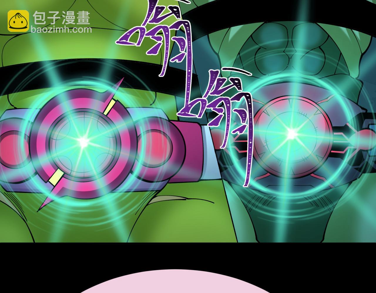 全球詭異時代 - 第419話 扶桑篇-被改造的兩人！(3/4) - 4