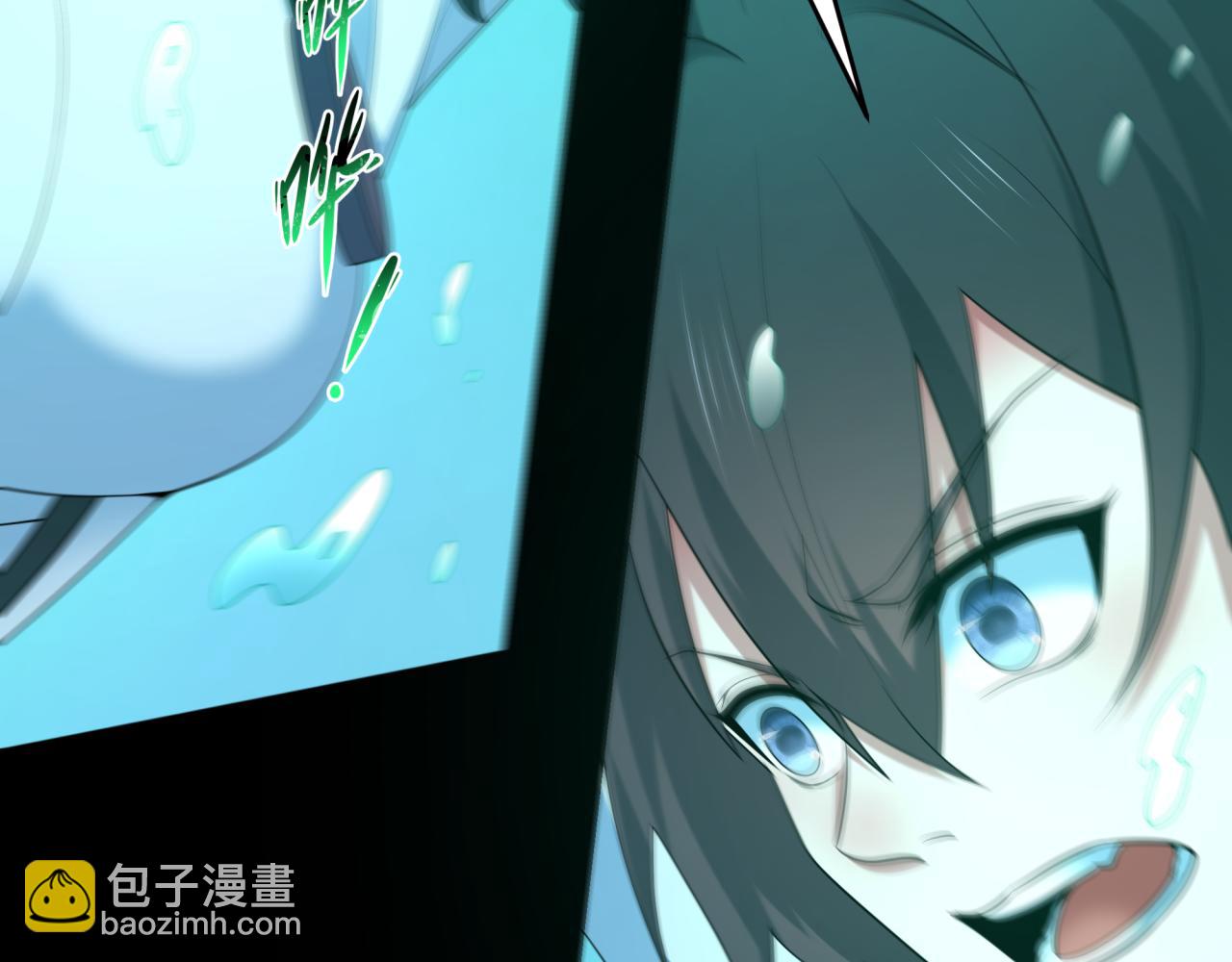 全球詭異時代 - 第419話 扶桑篇-被改造的兩人！(1/4) - 7