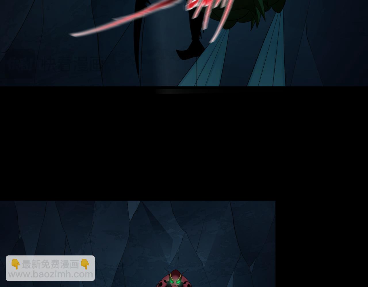 全球詭異時代 - 第419話 扶桑篇-被改造的兩人！(1/4) - 8