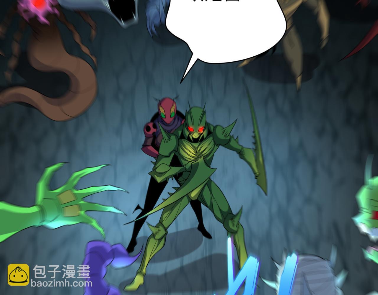 全球詭異時代 - 第419話 扶桑篇-被改造的兩人！(2/4) - 7