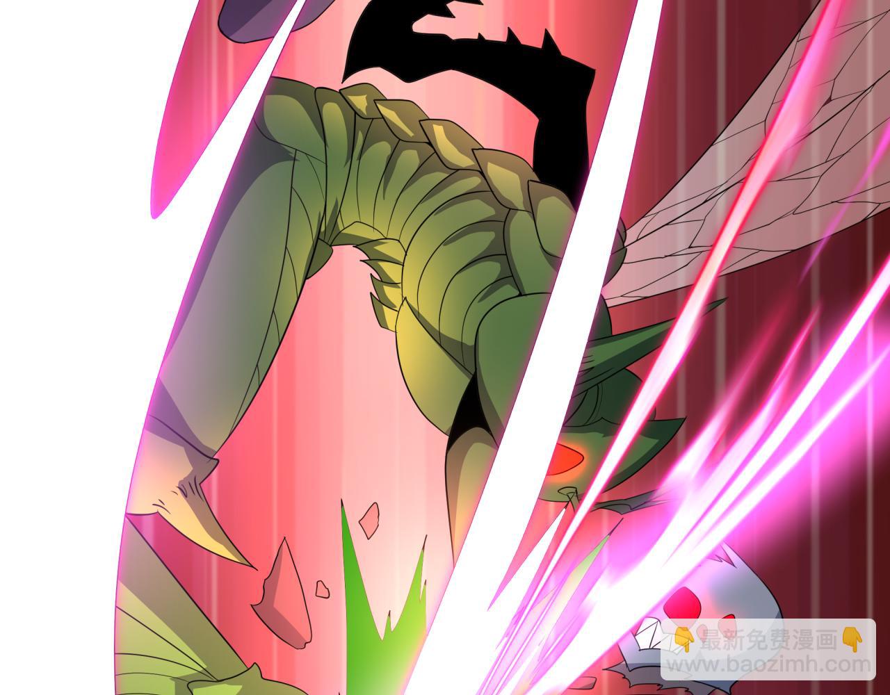 全球詭異時代 - 第419話 扶桑篇-被改造的兩人！(2/4) - 4