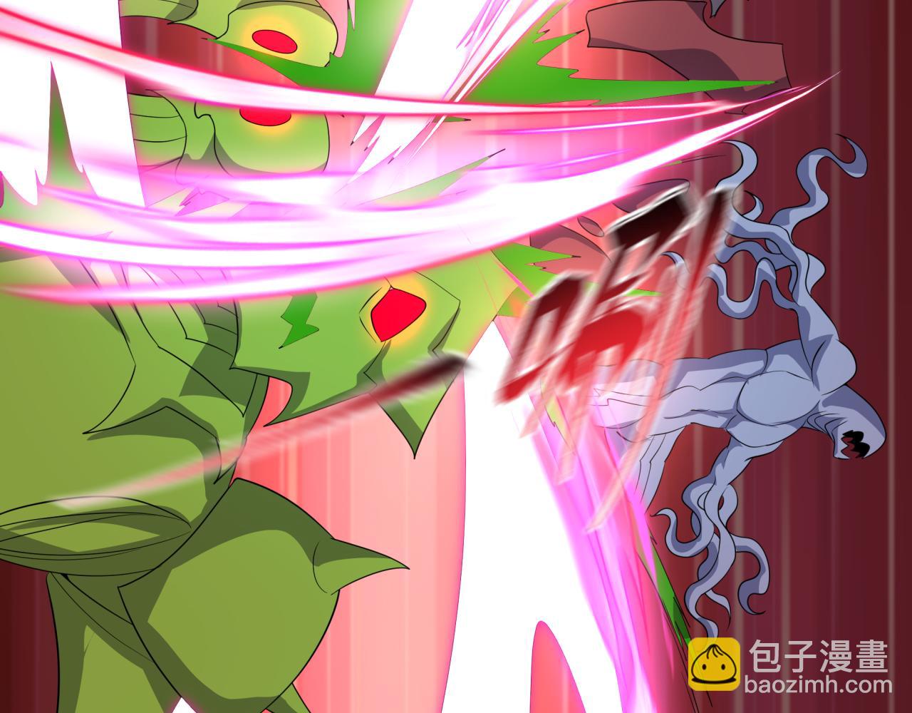 全球詭異時代 - 第419話 扶桑篇-被改造的兩人！(2/4) - 5