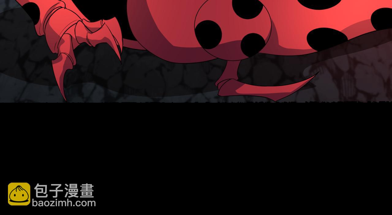 全球詭異時代 - 第419話 扶桑篇-被改造的兩人！(2/4) - 2