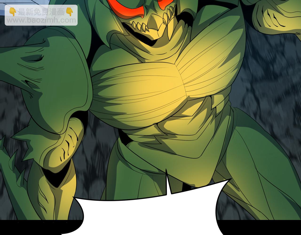 全球詭異時代 - 第419話 扶桑篇-被改造的兩人！(2/4) - 4