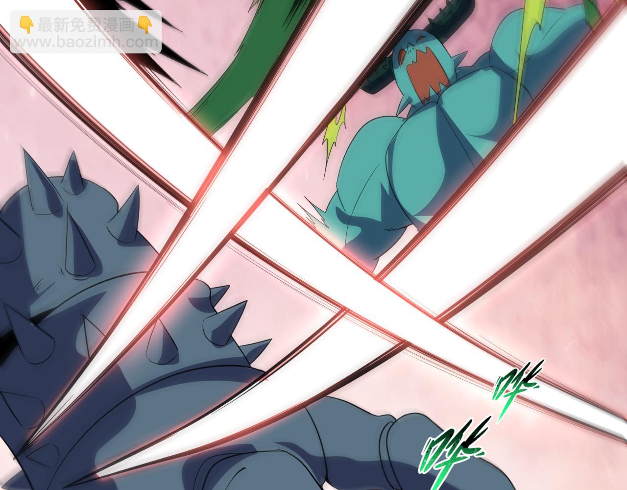 全球詭異時代 - 第419話 扶桑篇-被改造的兩人！(2/4) - 5