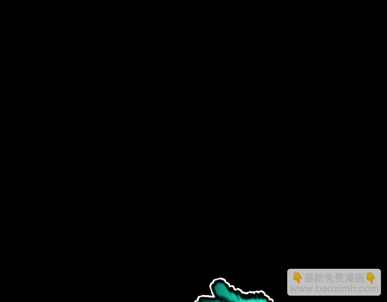 全球詭異時代 - 第419話 扶桑篇-被改造的兩人！(2/4) - 7