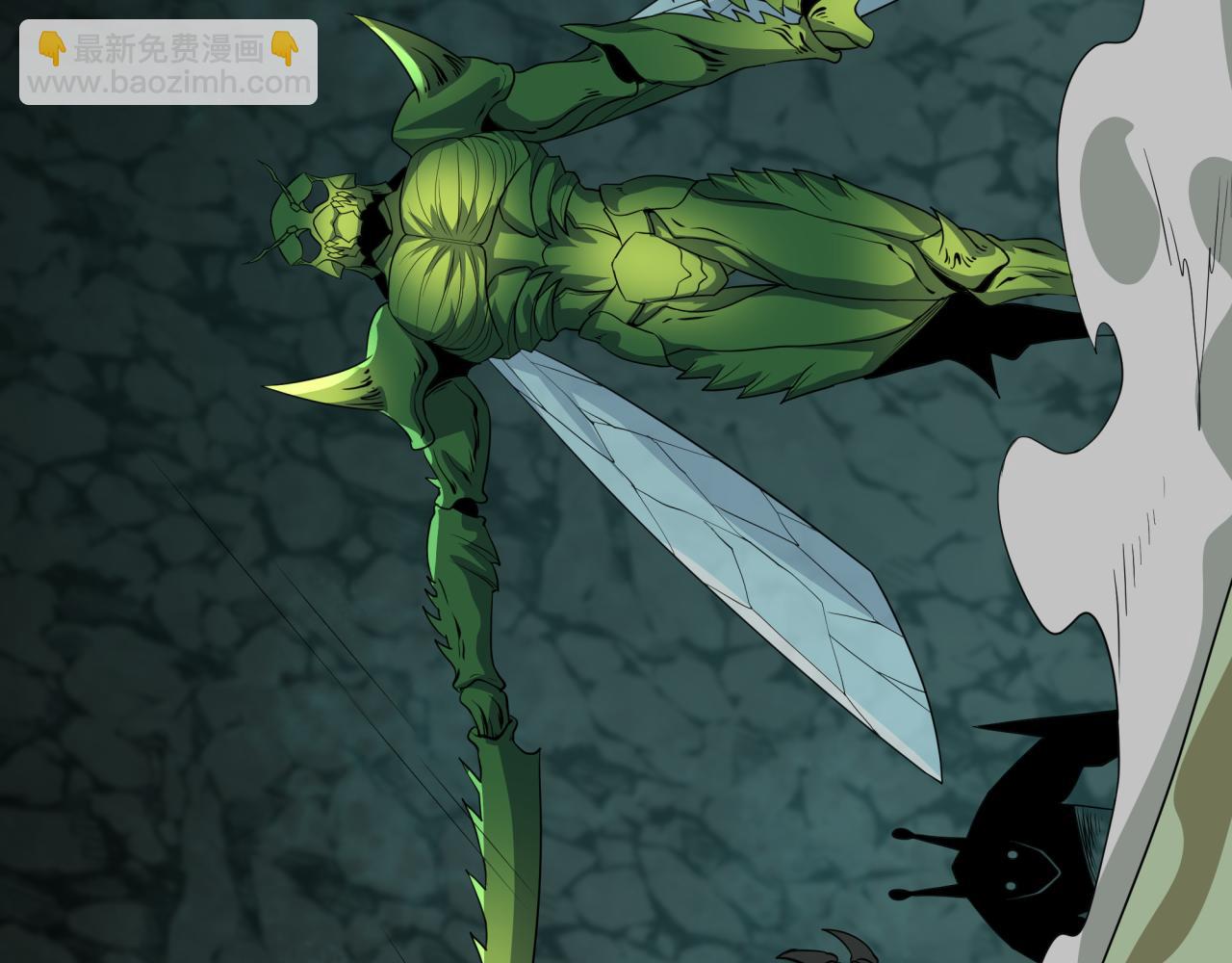 全球詭異時代 - 第419話 扶桑篇-被改造的兩人！(2/4) - 1