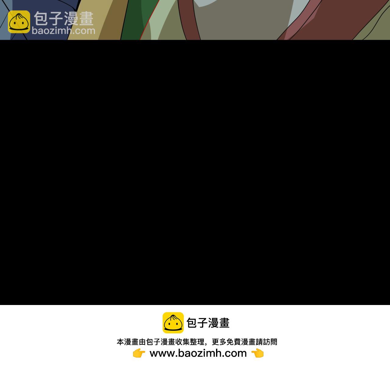 全球詭異時代 - 第419話 扶桑篇-被改造的兩人！(2/4) - 4