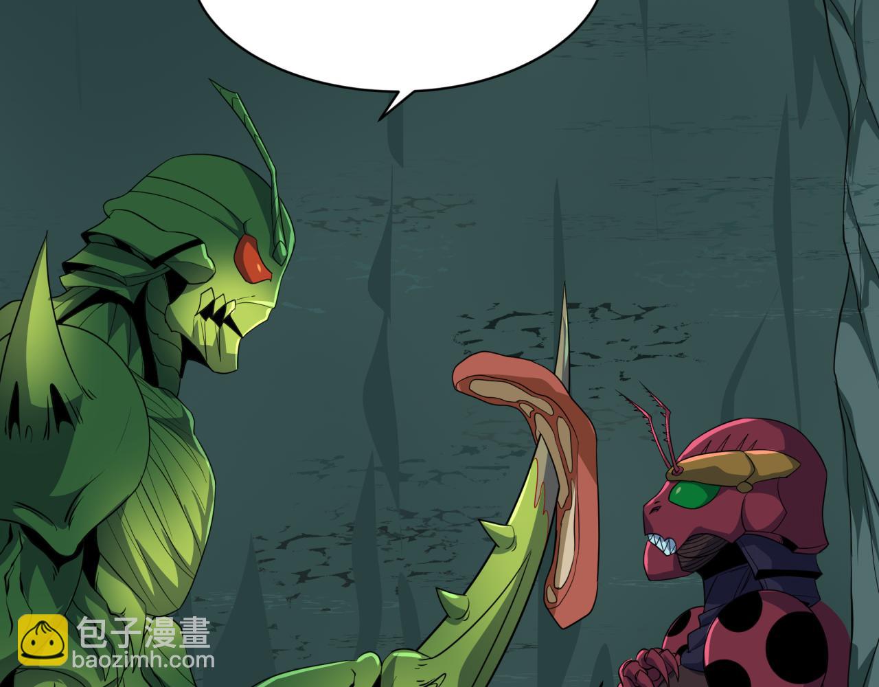 全球詭異時代 - 第419話 扶桑篇-被改造的兩人！(2/4) - 8