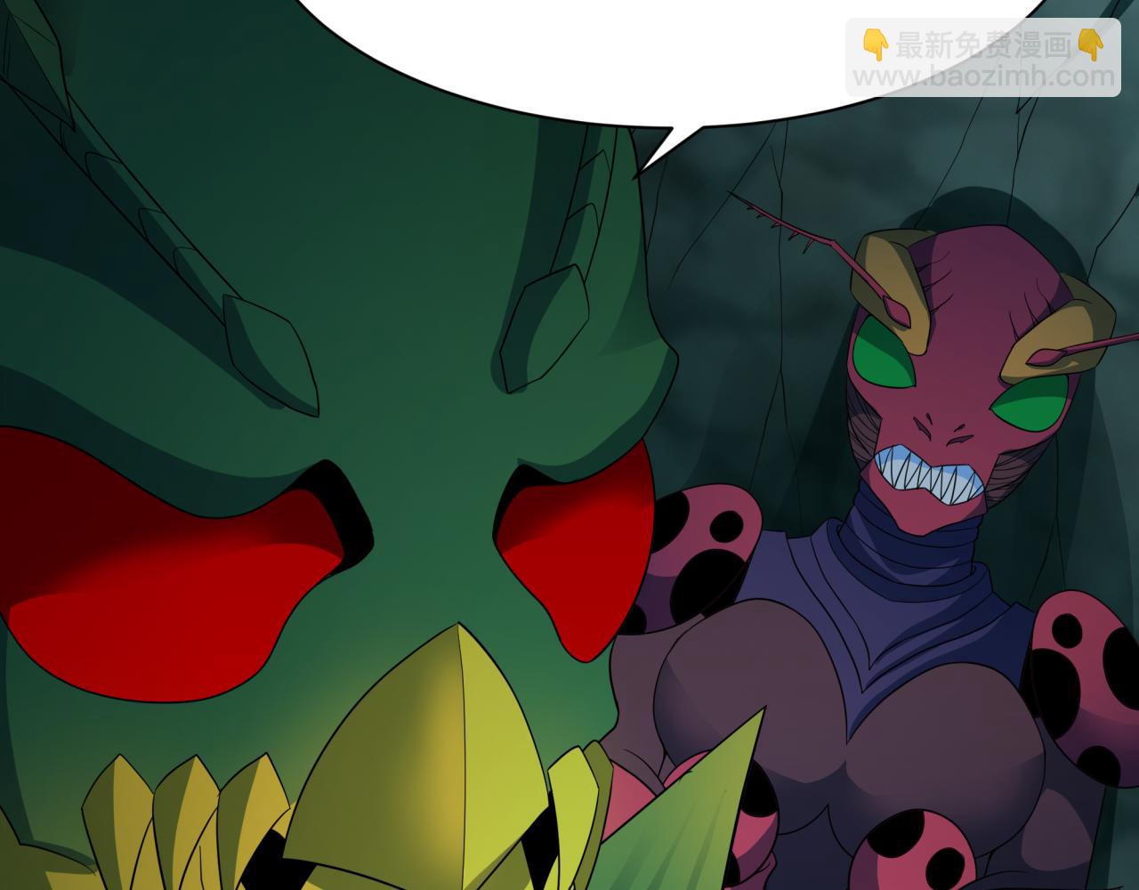 全球詭異時代 - 第419話 扶桑篇-被改造的兩人！(2/4) - 4