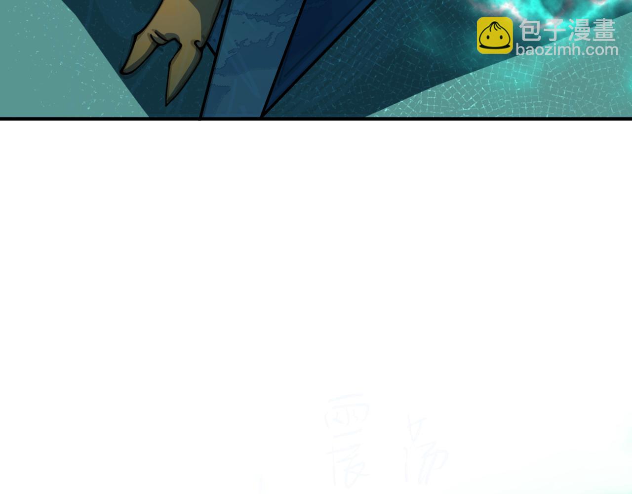 第420话 扶桑篇-太一的决断！(1/4)-第566话