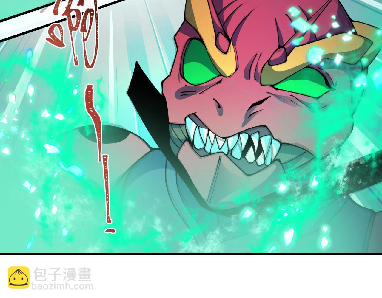 第420话 扶桑篇-太一的决断！(1/4)-第566话