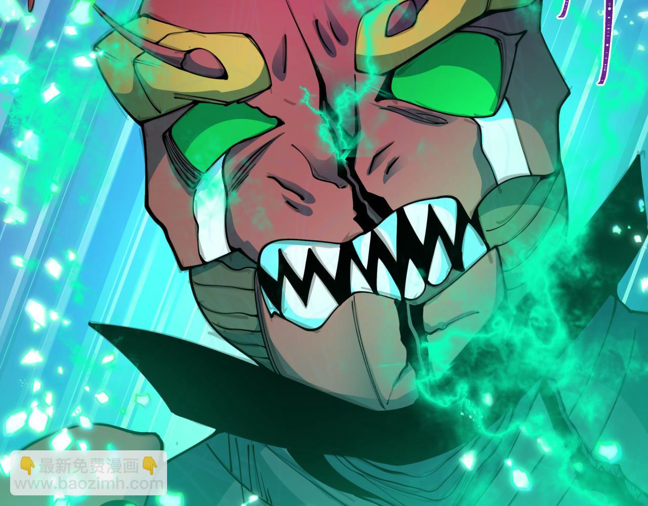 第420话 扶桑篇-太一的决断！(1/4)-第566话