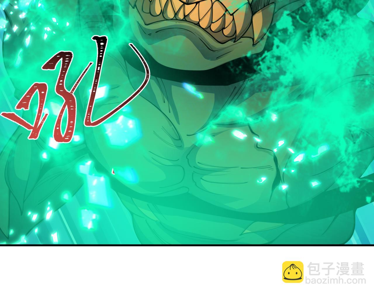 第420话 扶桑篇-太一的决断！(1/4)-第566话