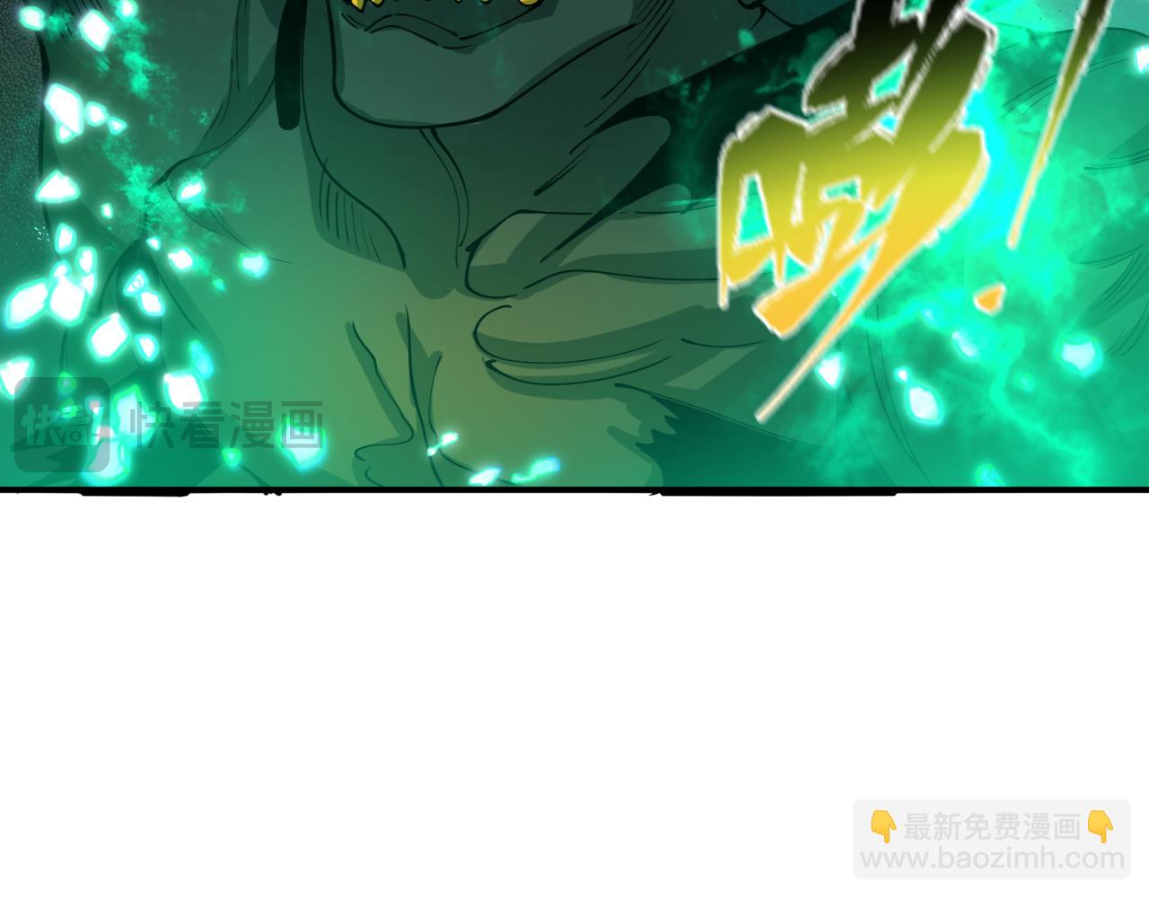 第420话 扶桑篇-太一的决断！(1/4)-第566话