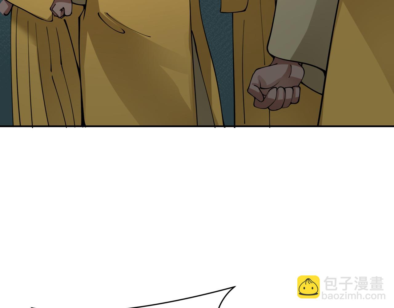 第420话 扶桑篇-太一的决断！(1/4)-第566话