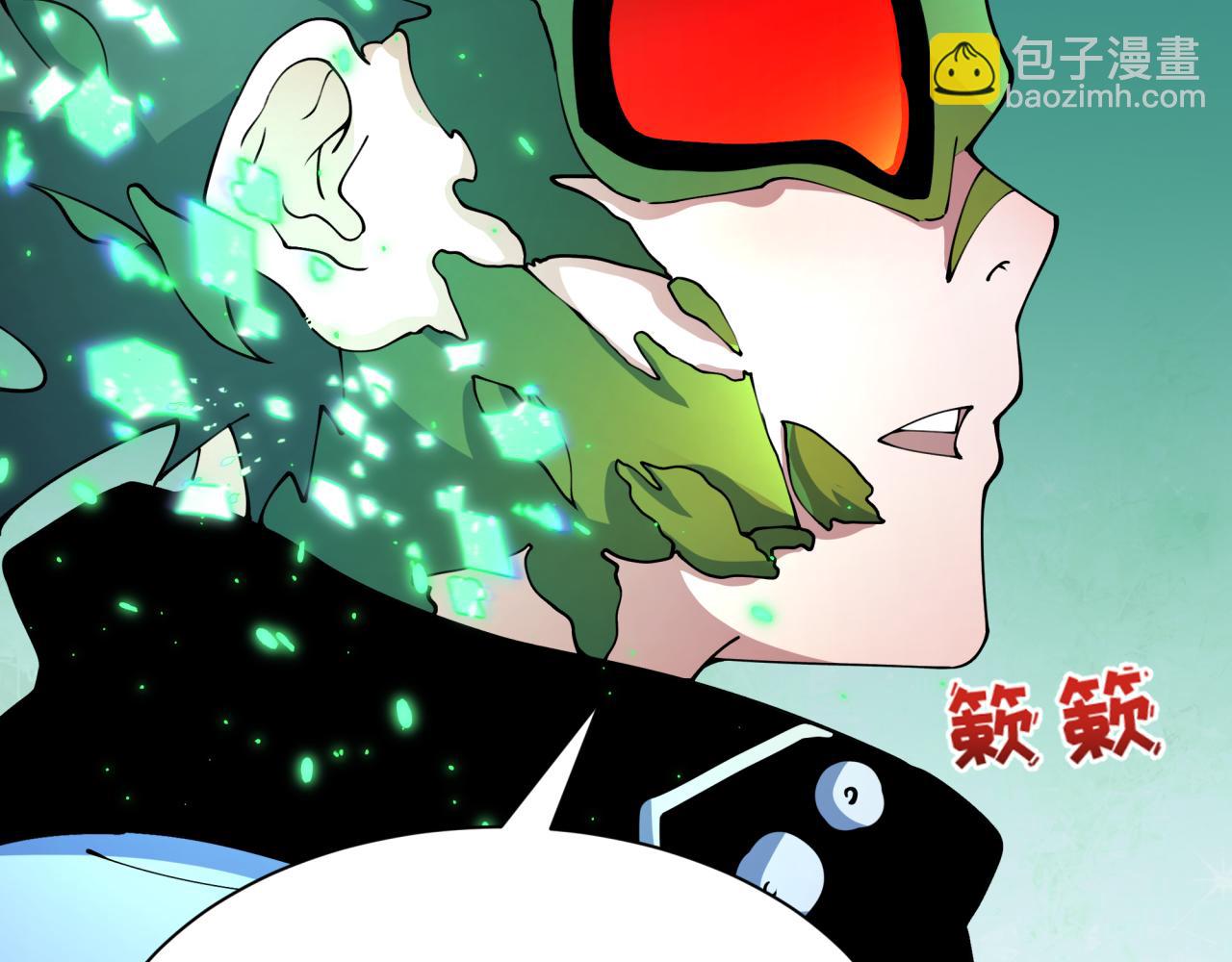 第420话 扶桑篇-太一的决断！(1/4)-第566话