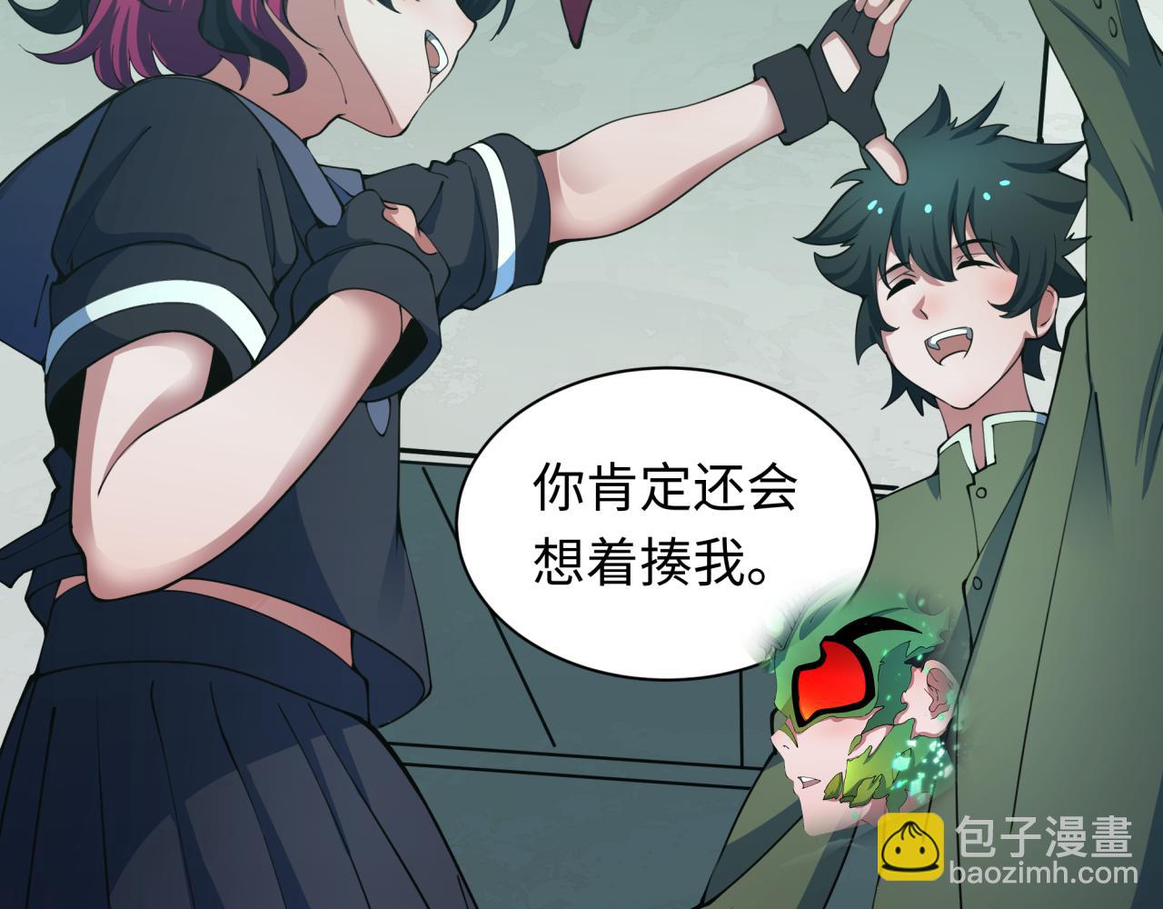 第420话 扶桑篇-太一的决断！(1/4)-第566话