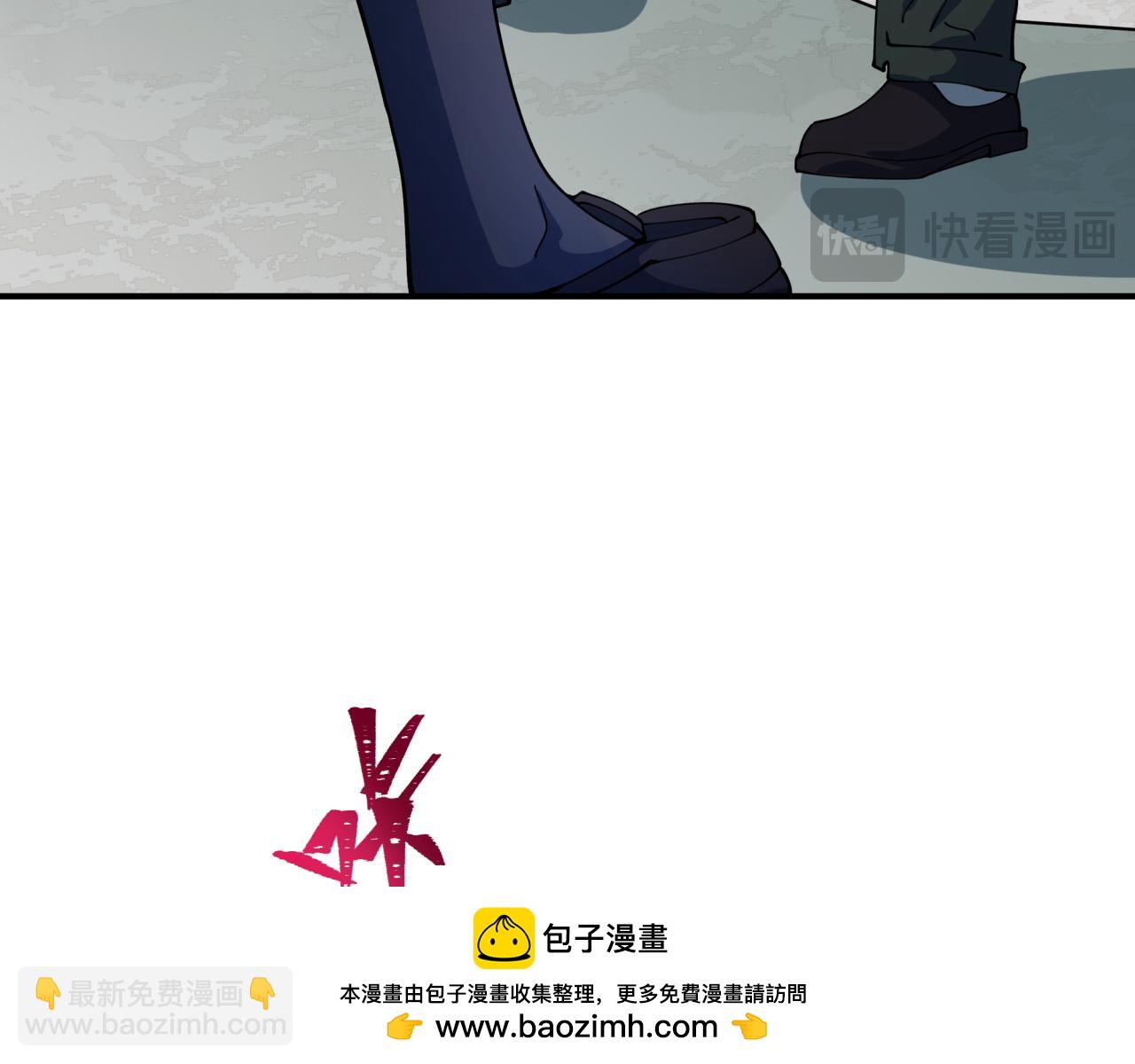 第420话 扶桑篇-太一的决断！(1/4)-第566话