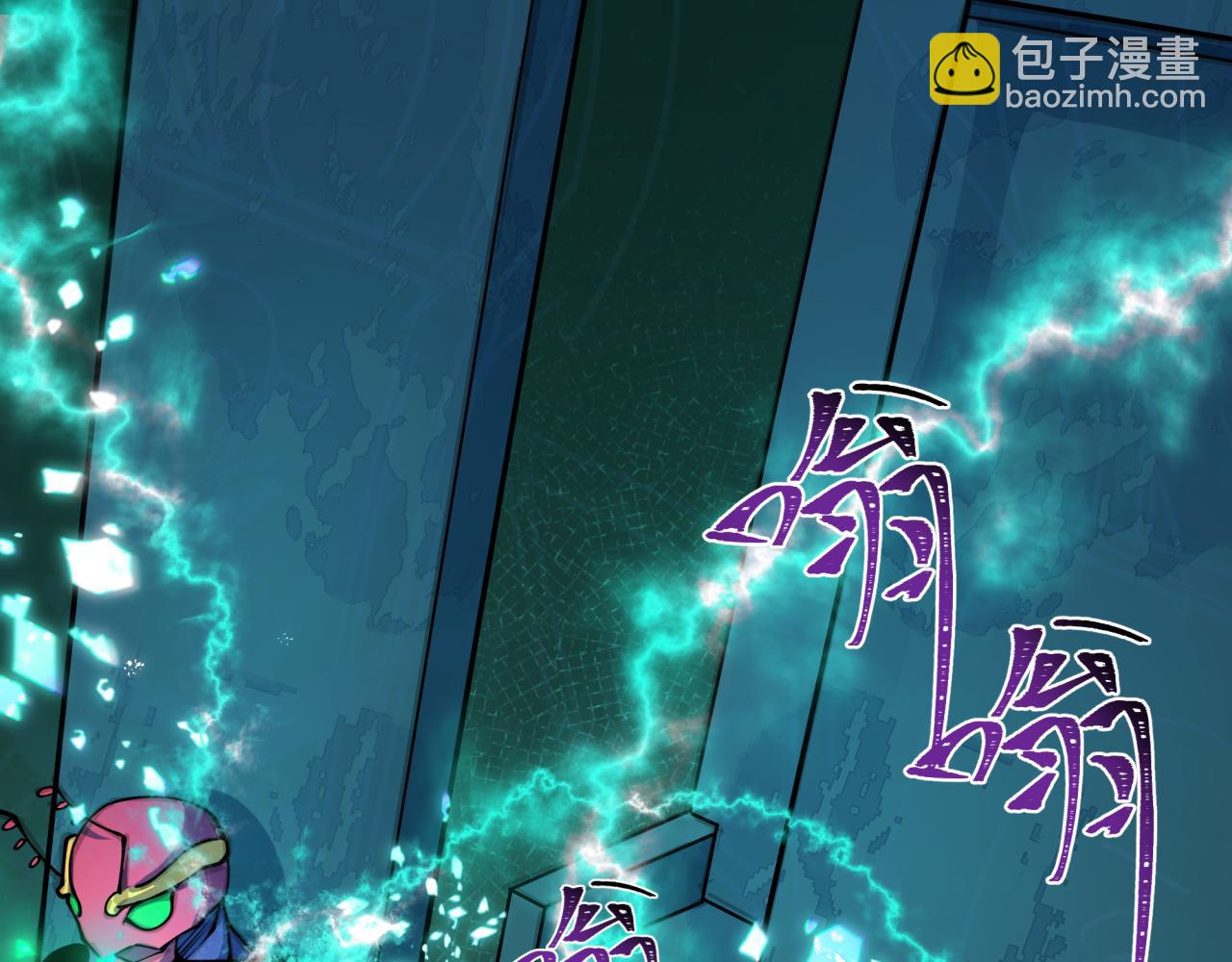 第420话 扶桑篇-太一的决断！(1/4)-第566话