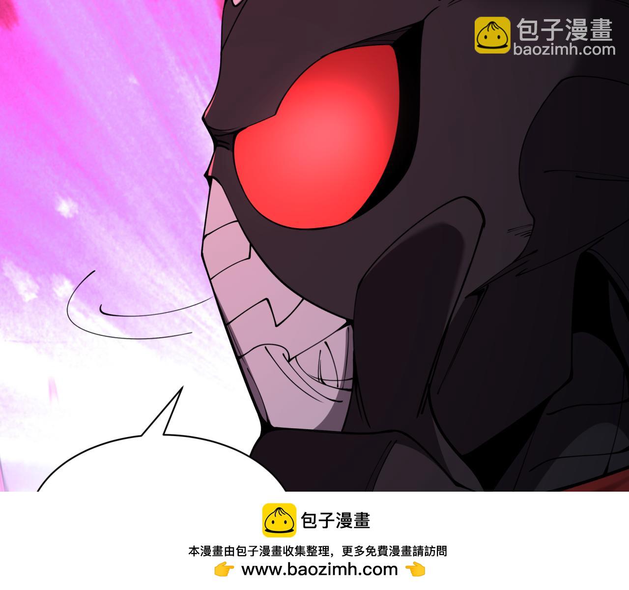 全球詭異時代 - 第421話 扶桑篇-絕騎變身！(2/4) - 6