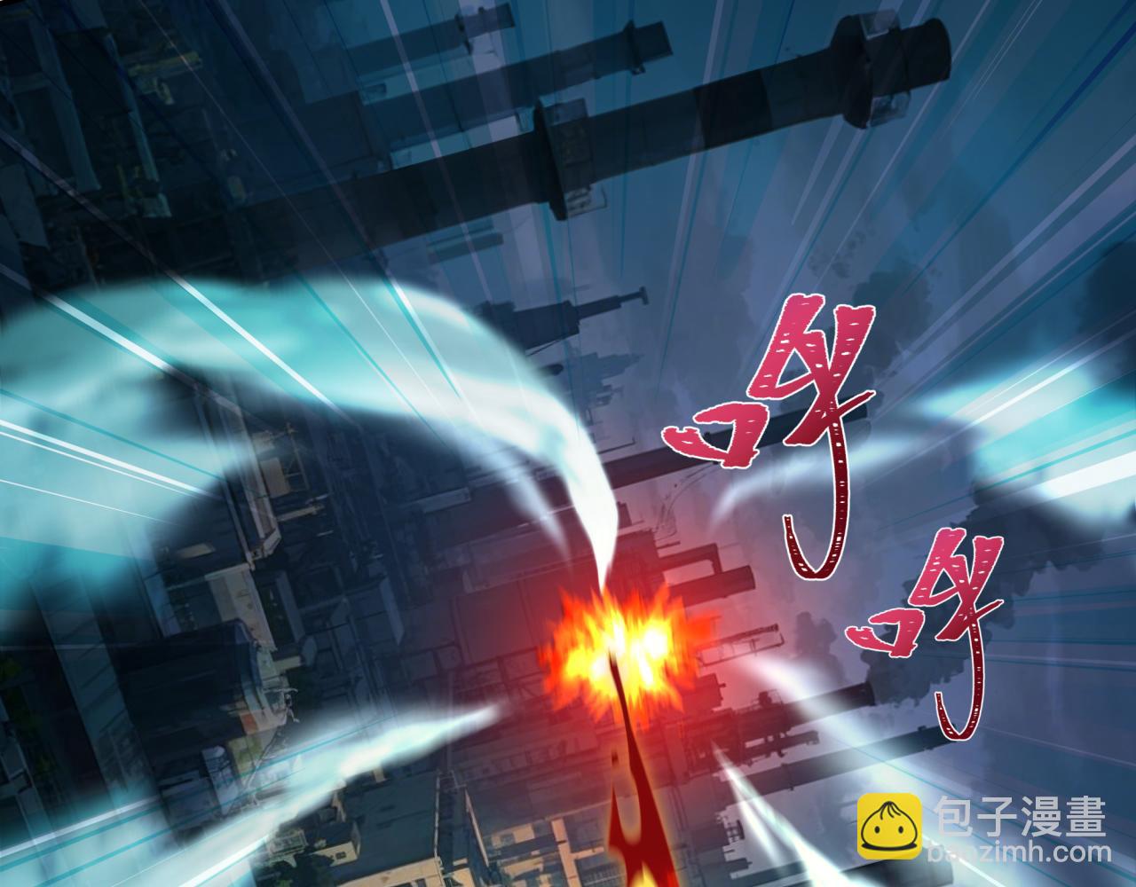 全球詭異時代 - 第421話 扶桑篇-絕騎變身！(3/4) - 6