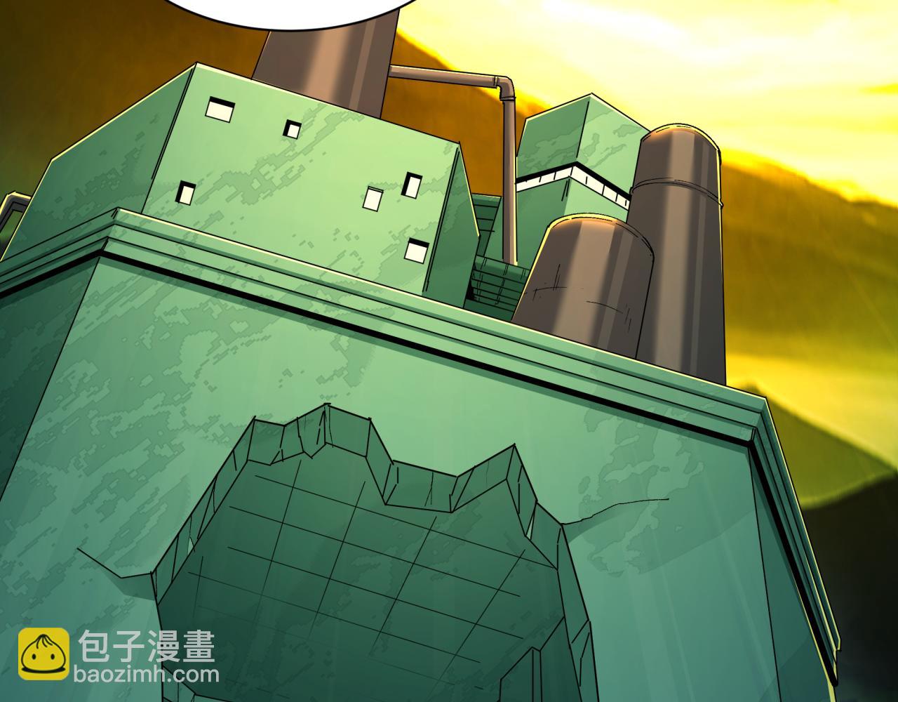 全球詭異時代 - 第421話 扶桑篇-絕騎變身！(3/4) - 4