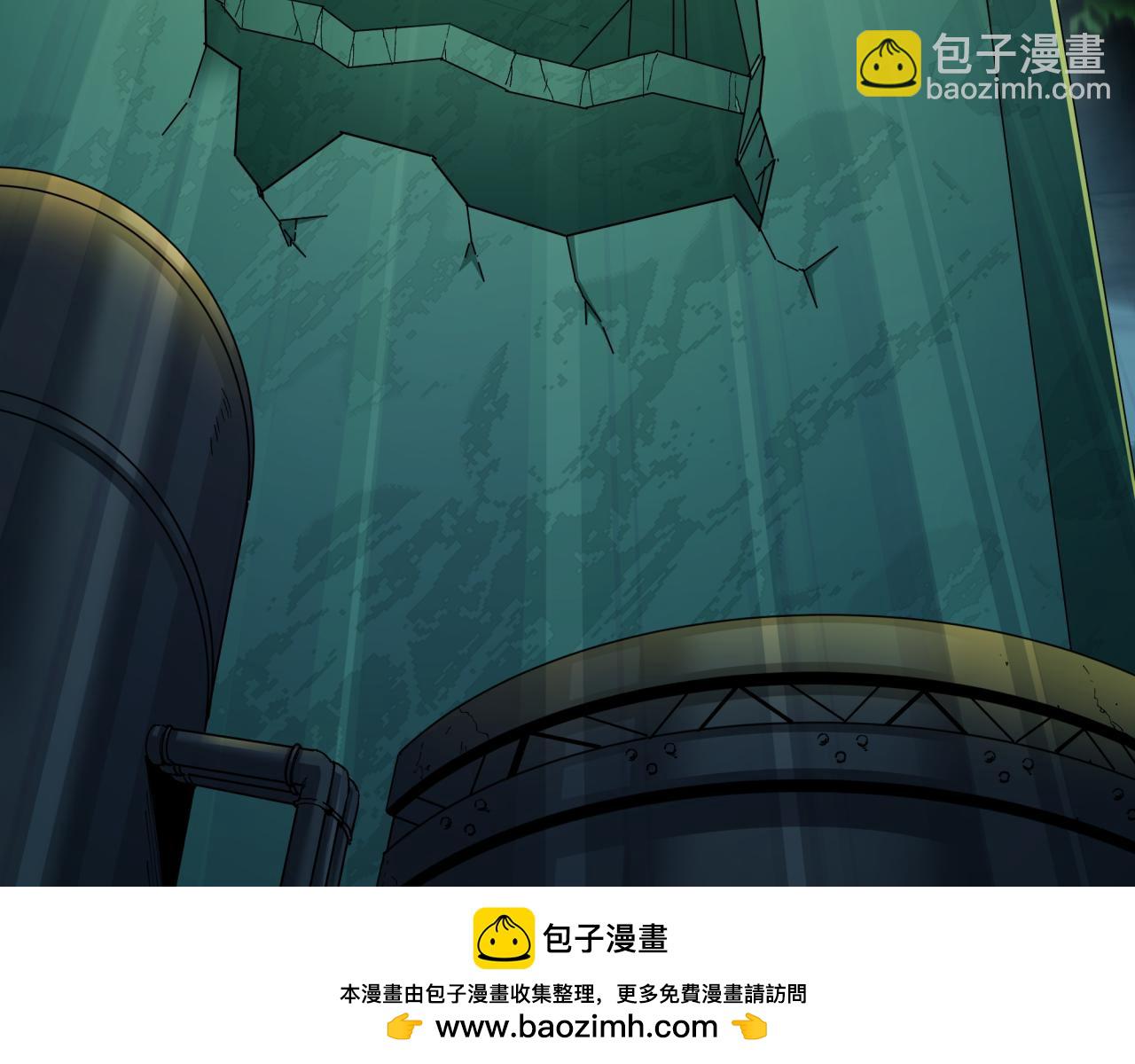 全球詭異時代 - 第421話 扶桑篇-絕騎變身！(3/4) - 5