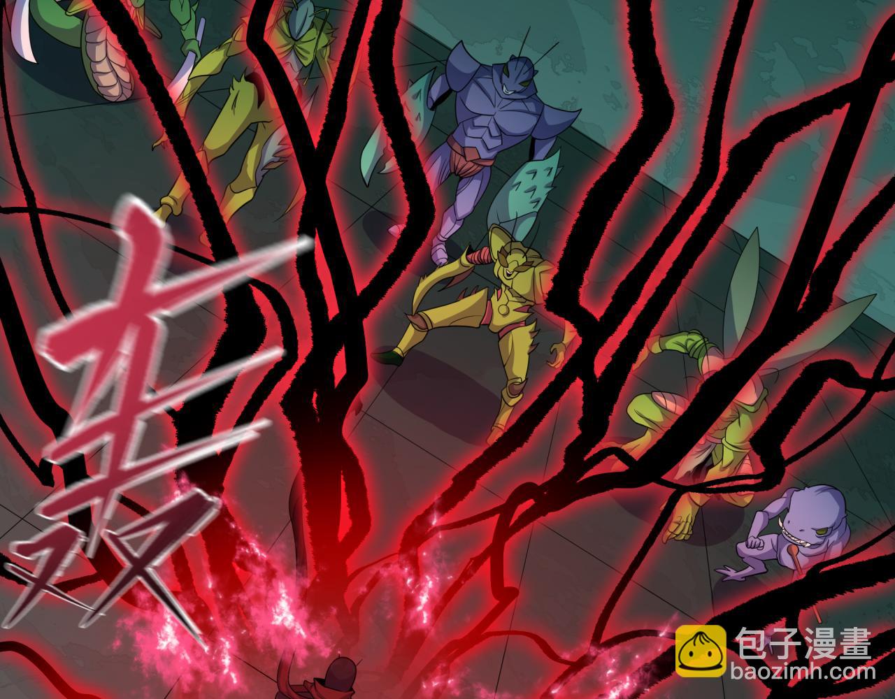 全球詭異時代 - 第421話 扶桑篇-絕騎變身！(1/4) - 3