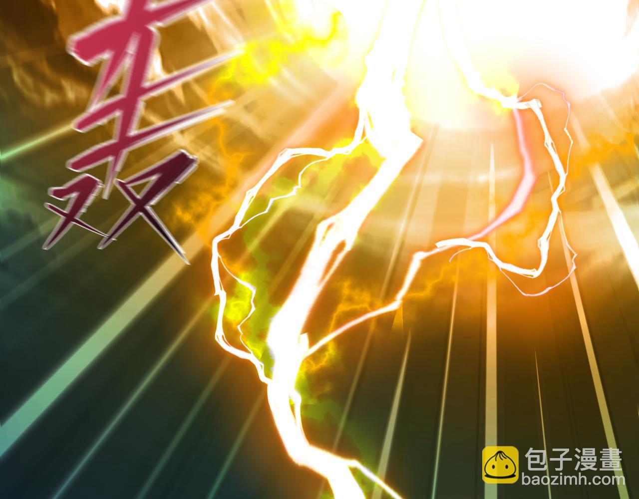 全球詭異時代 - 第421話 扶桑篇-絕騎變身！(3/4) - 8