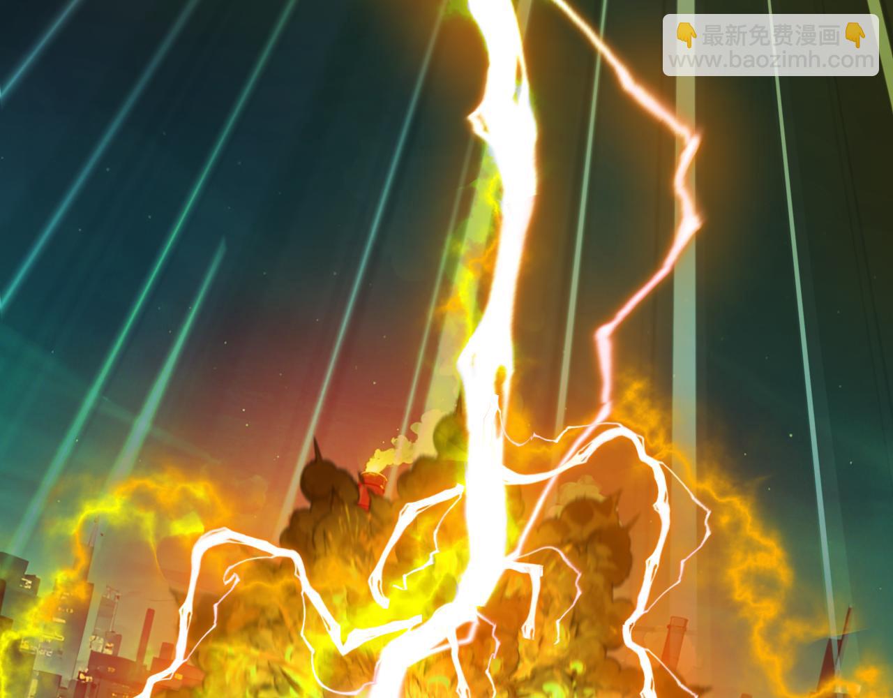 全球詭異時代 - 第421話 扶桑篇-絕騎變身！(3/4) - 1