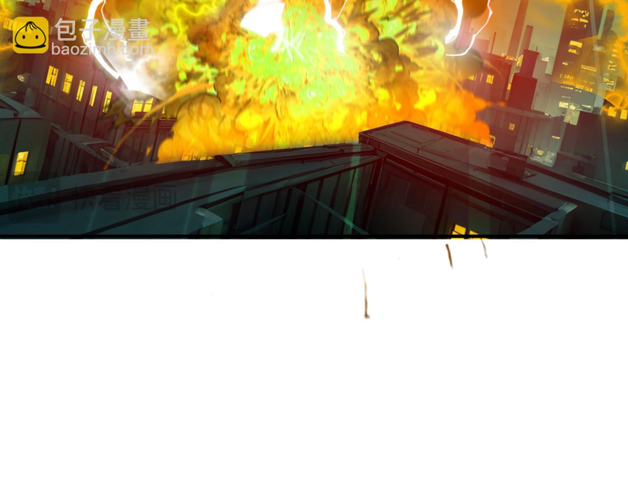 全球詭異時代 - 第421話 扶桑篇-絕騎變身！(3/4) - 2