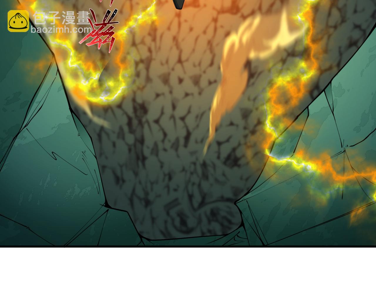 全球詭異時代 - 第421話 扶桑篇-絕騎變身！(3/4) - 5