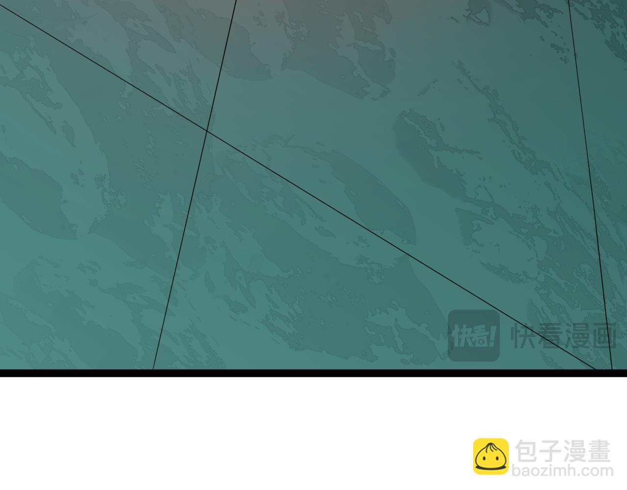 全球詭異時代 - 第421話 扶桑篇-絕騎變身！(1/4) - 5