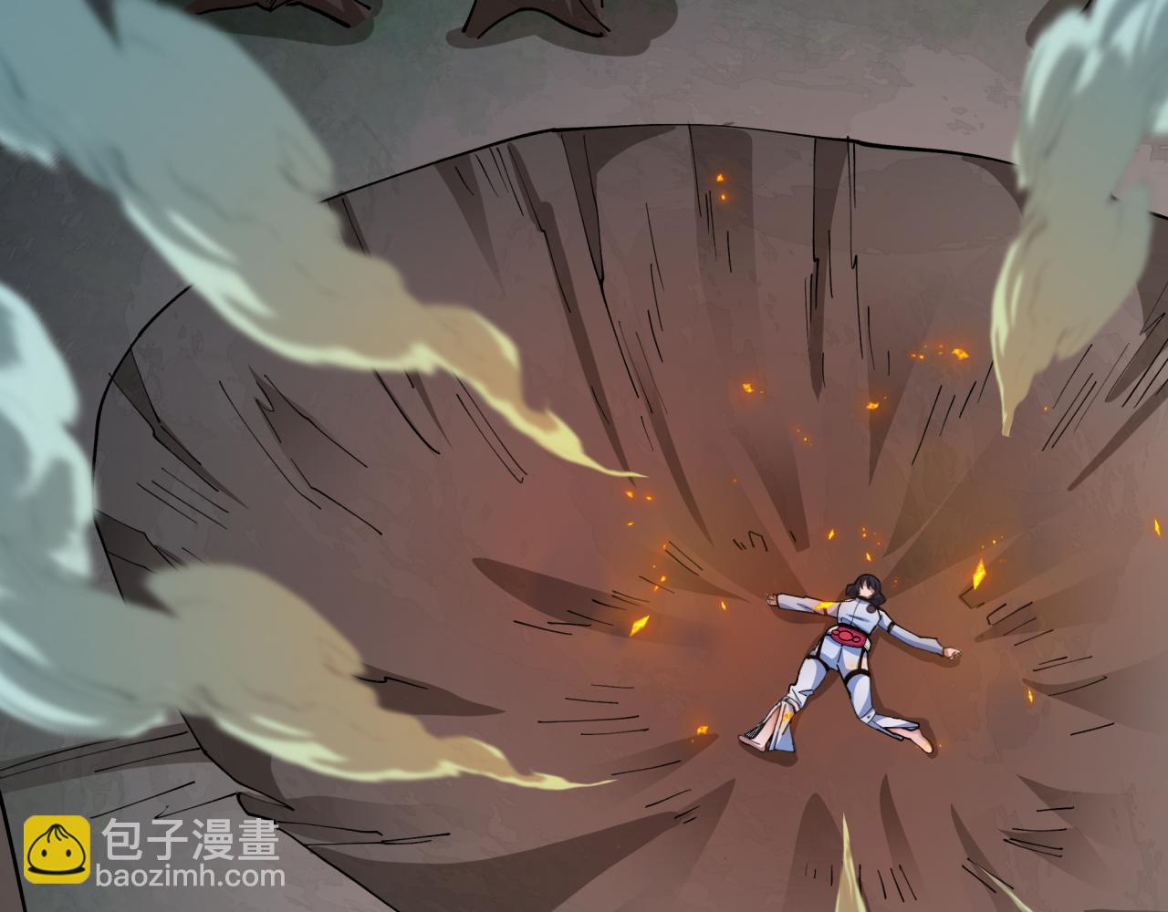 全球詭異時代 - 第421話 扶桑篇-絕騎變身！(3/4) - 3