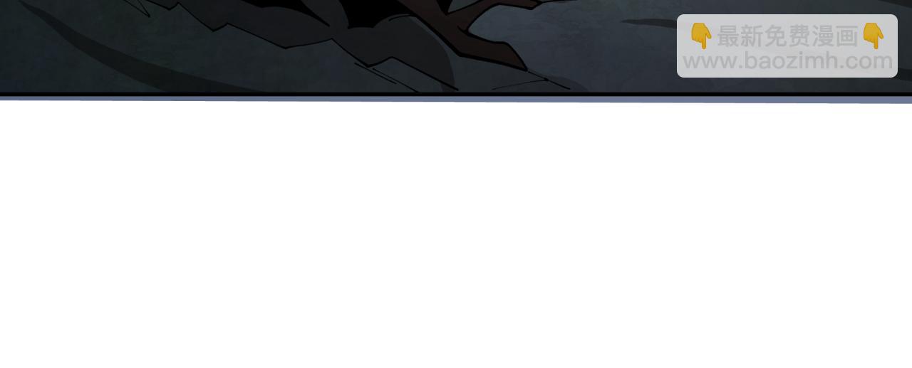 全球詭異時代 - 第421話 扶桑篇-絕騎變身！(3/4) - 6