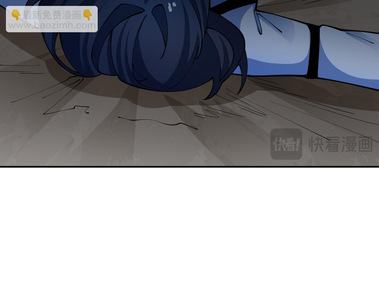 全球詭異時代 - 第421話 扶桑篇-絕騎變身！(3/4) - 2