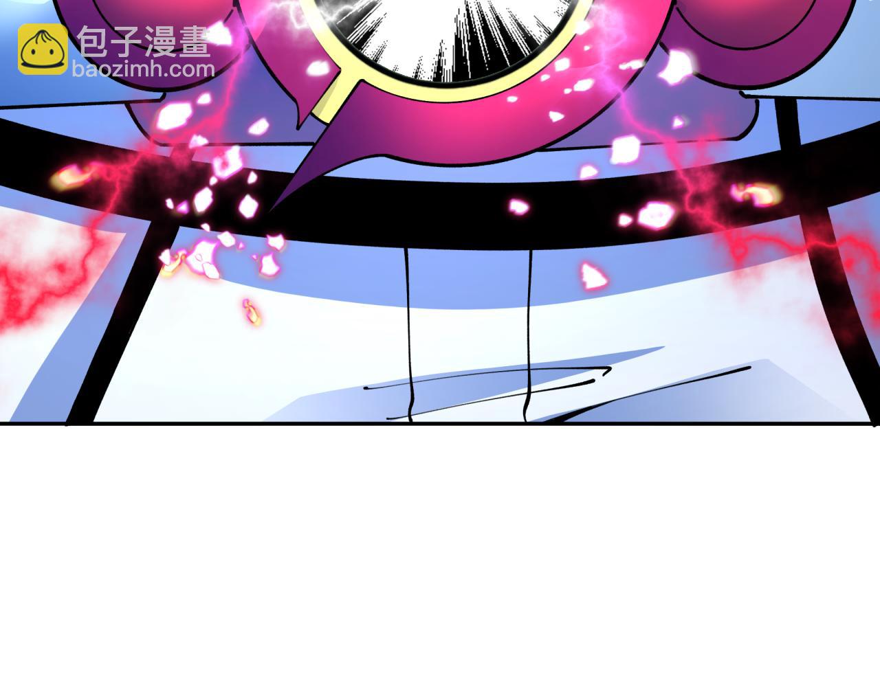 全球詭異時代 - 第421話 扶桑篇-絕騎變身！(4/4) - 5