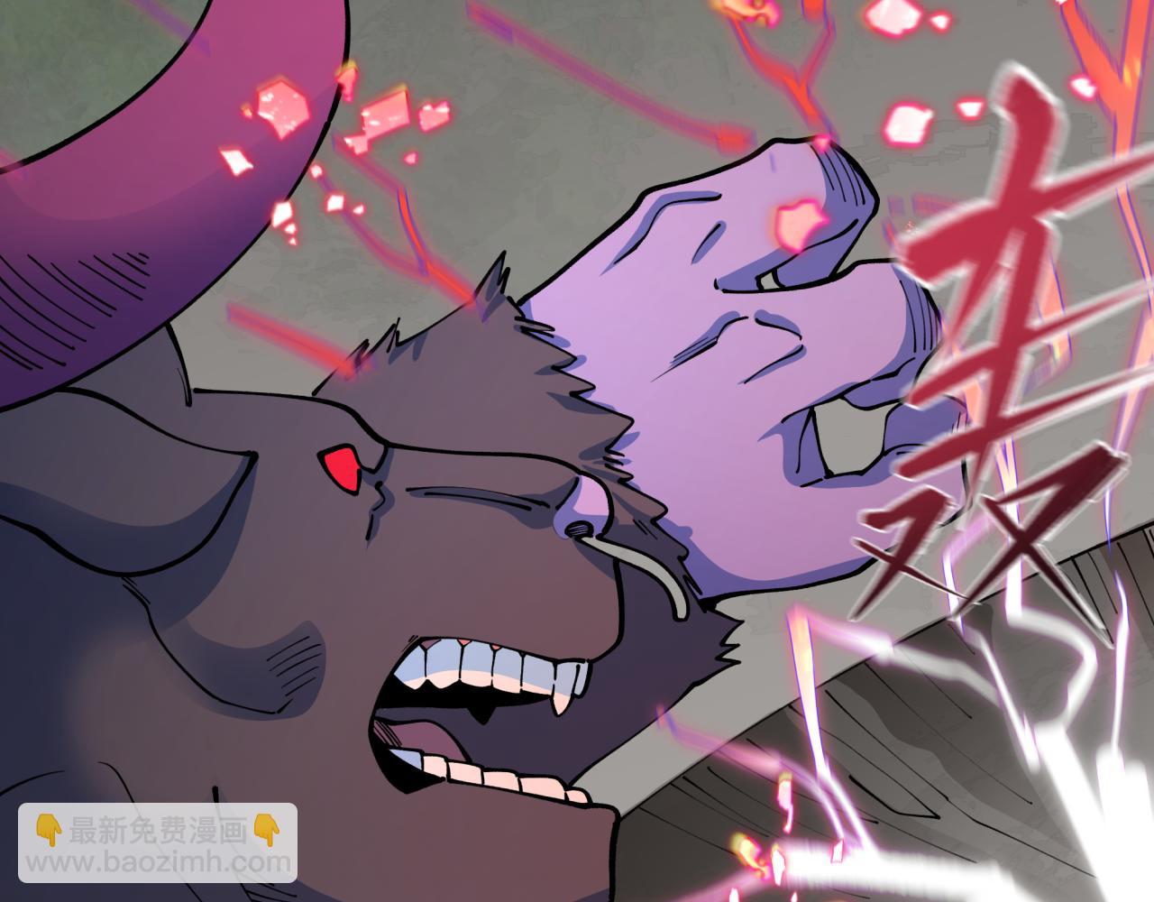 全球詭異時代 - 第421話 扶桑篇-絕騎變身！(4/4) - 1